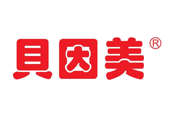 永坤電機廠家客戶之貝因美智能化工廠生產(chǎn)線