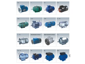 永坤電機公司供應的多款三相異步電動機